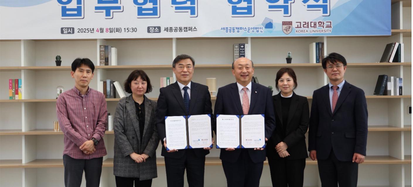비율 수정