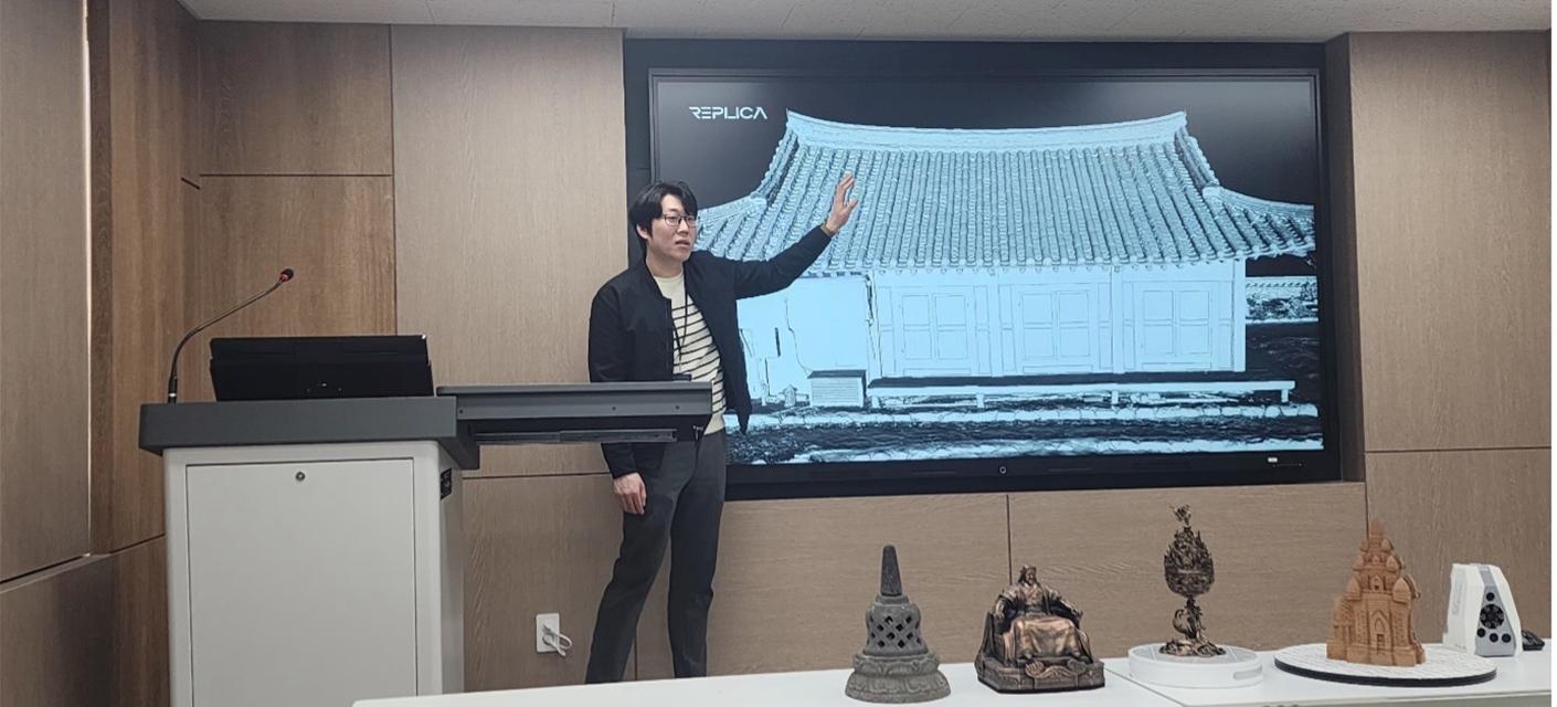비율 수정