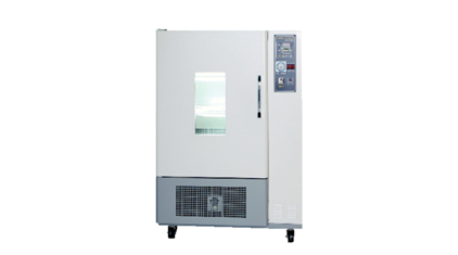 INCUBATOR