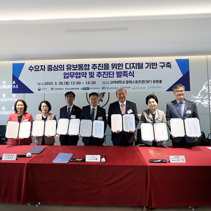 단체사진