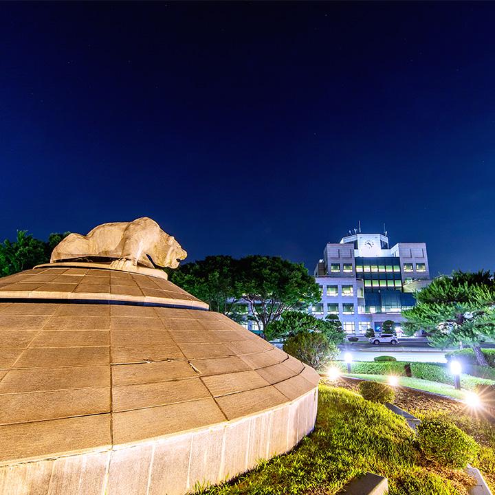 전경